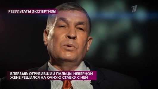 На самом деле. Выживший после покушения актер называет имя заказчика (Эфир 15 июля 2021 года)