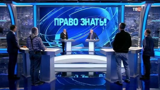 Право знать! Виталий Третьяков (Эфир 16 октября 2021 года)