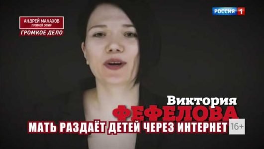 Андрей Малахов. Прямой эфир (Эфир 28 октября 2021 года)