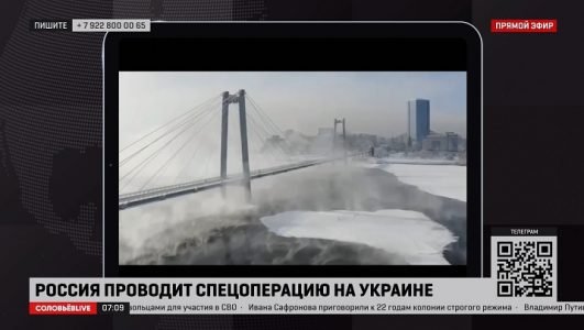 Полный контакт с Владимиром Соловьевым (Эфир 6 сентября 2022 года)